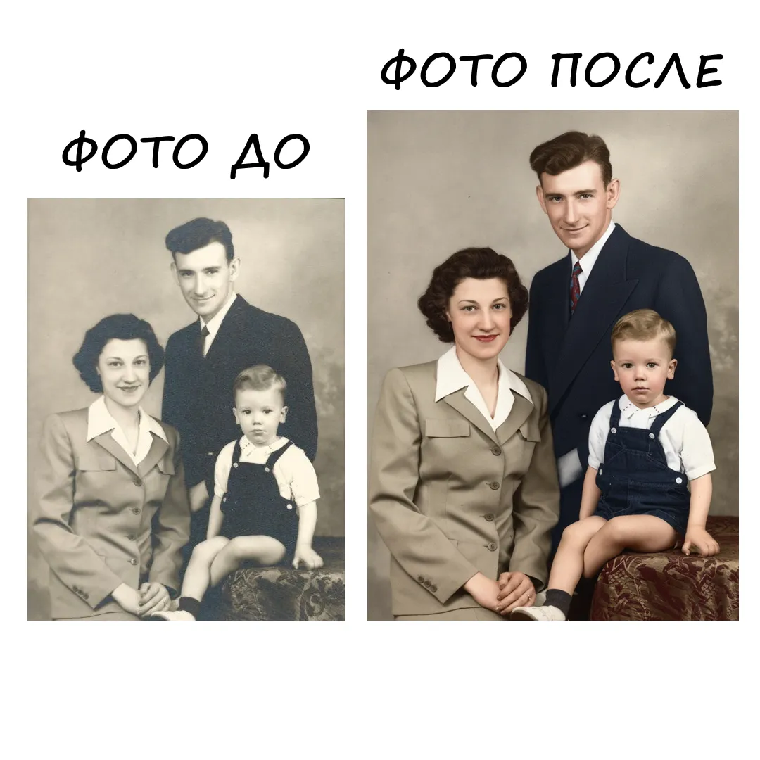 Everyone's building neural networks for business. But I made a bot that brings old photos back to life (and doesn't suck up subscription fees). - My, Neural Networks, Artificial Intelligence, IT, Telegram, The photo, Photo restoration, Retro, archive, Photoshop master, With your own hands, Development of, Video, Short videos, Longpost