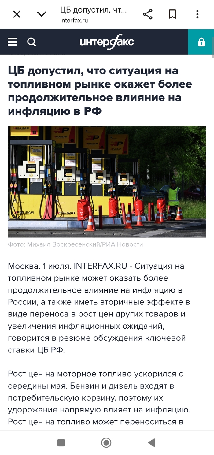 Медленно, но доходит