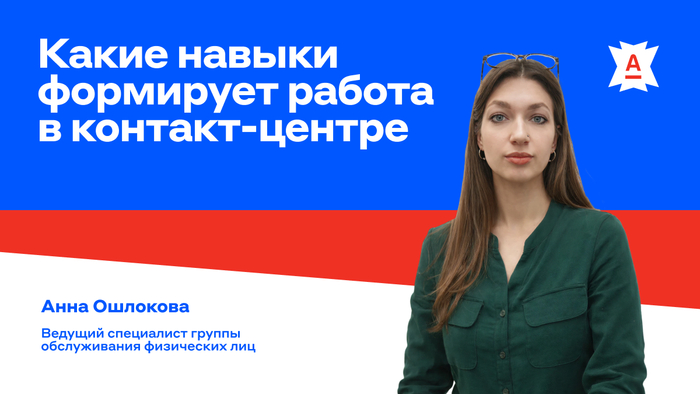 ����� �������-������