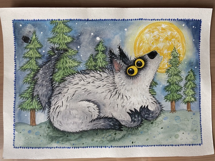 Песня