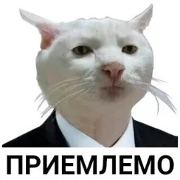 Lothor