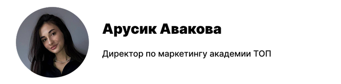 Нейросети и другие тренды цифровых услуг: разбираемся с экспертом