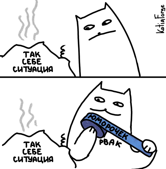 ��� ���� ��������