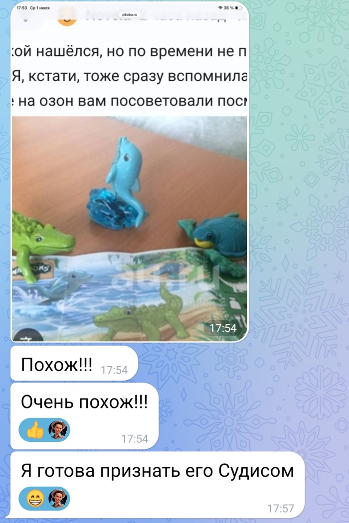 ����� �� ���� ���� �� ��, ��� ����������� ������ ������ ���������� �������� ������� �����?�
