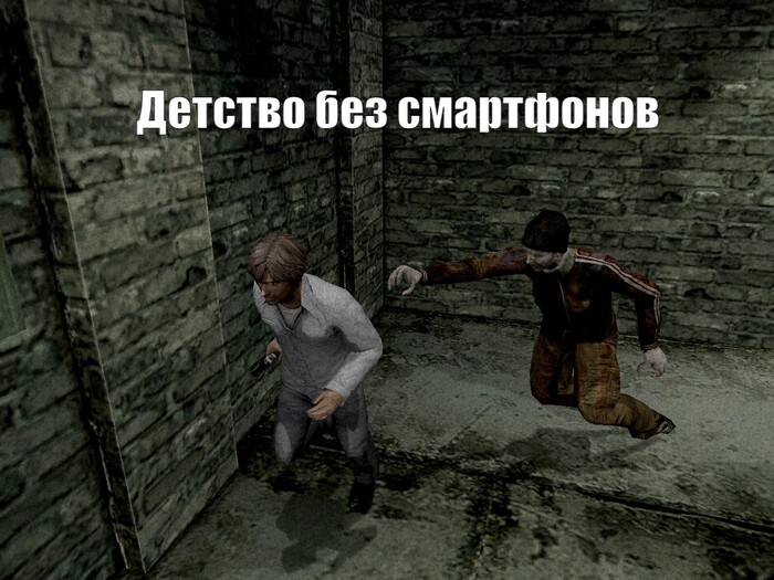 И вообще без интернета