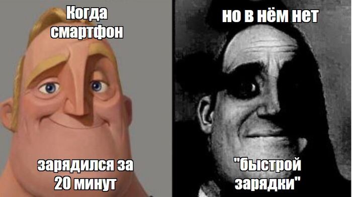 Пришло время вскрытия