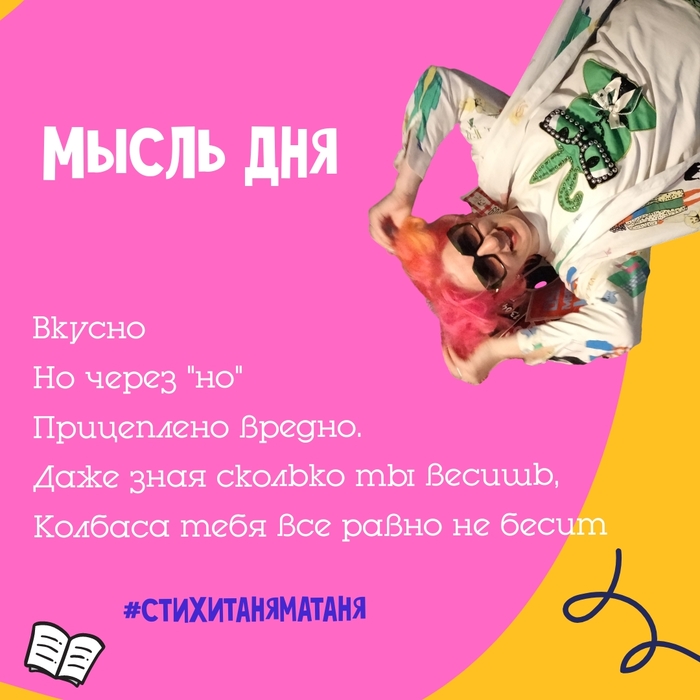������� ���� �� �����