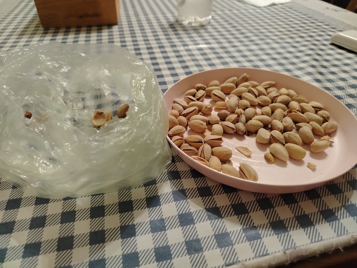 Бензин, бензин