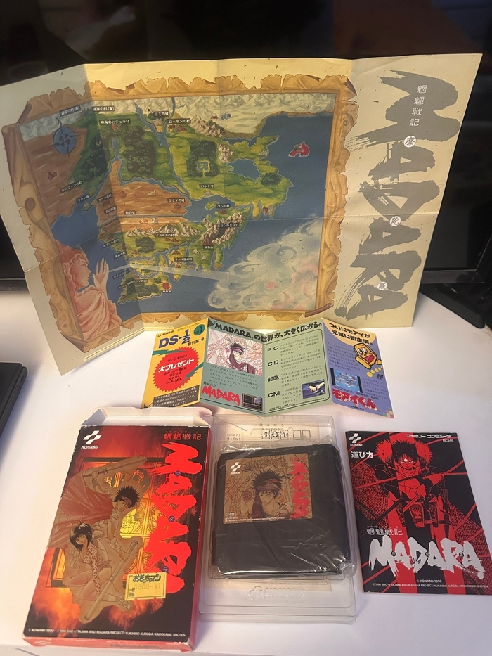 ������������ �������� Mouryou Senki Madara ��� Famicom (dendy/nes)