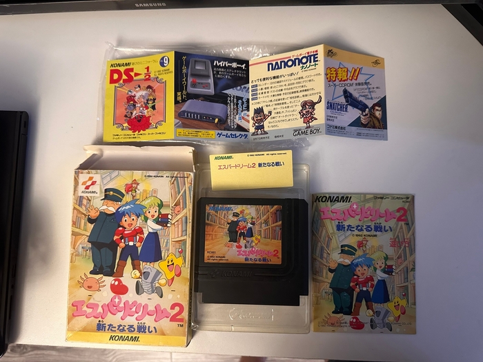 ������������ �������� Esper Dream 2 ��� Famicom (dendy/nes)
