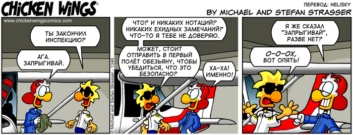 ������� �������� �� 16.08.2022 � �������� �� ���������