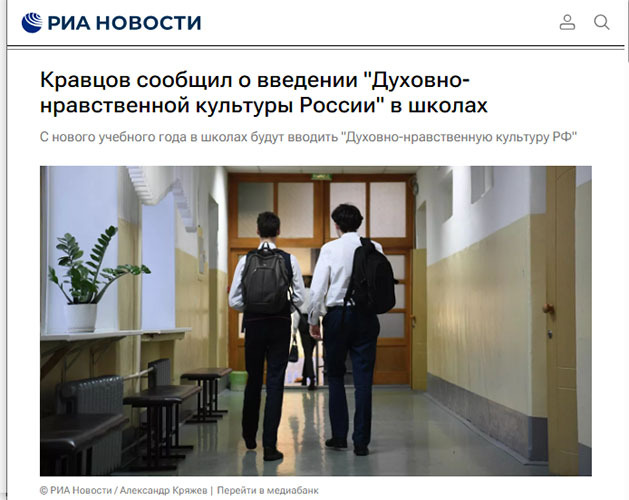 Нет логики
