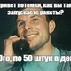 ����� ����� ������ ���� �����������