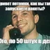 GvozdoderAZ