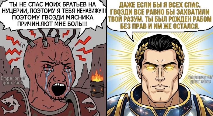 ��������� ����������