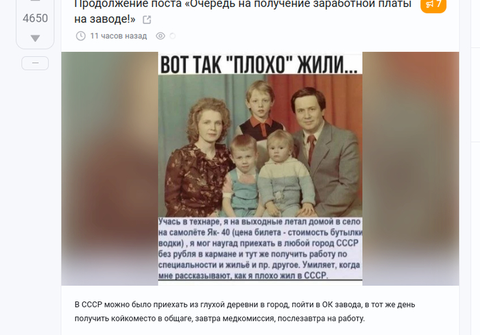 ����� TIgrek � �������� �� ��������� ���������� ����� �� ������!�