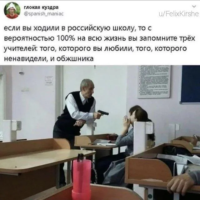 Maybe I'll throw in some more funny pictures... :) - Series Memes
, Humor, Picture with text, Memes, Longpost