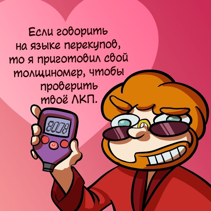 ���� �������� �� ����� ���������