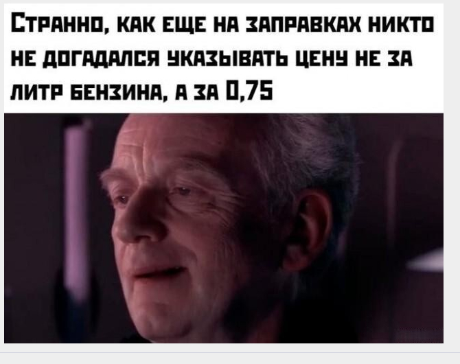 Просто о простом