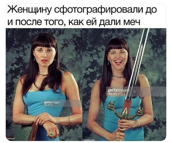 ������������� ������������ �������� ���-�� ���. ������� ��, ��� ����� ������� ���� ������ ����, ������, ������� � ������ �������� ������ -- ��� ��� ��� ��������!
