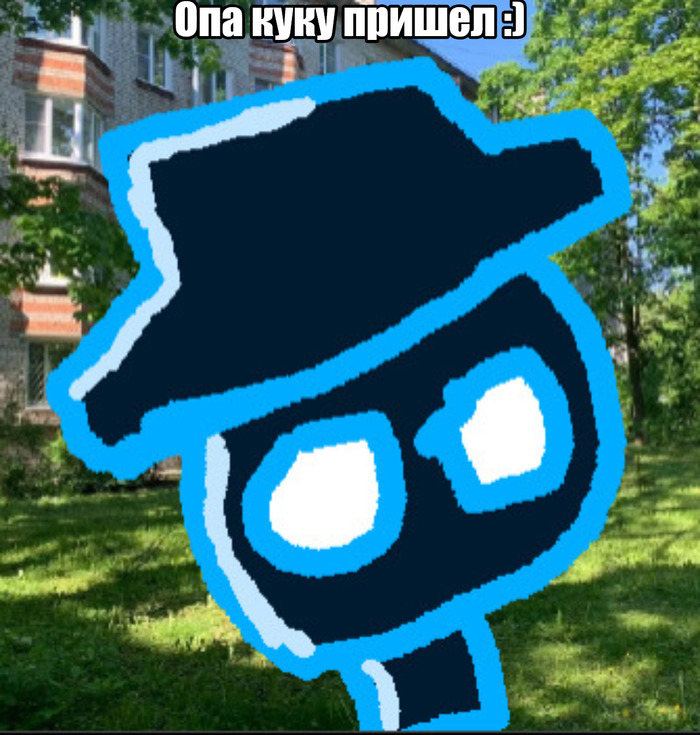 ����� ������ � ������