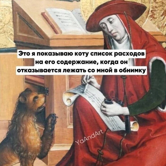 ���� ��� ������� ����������