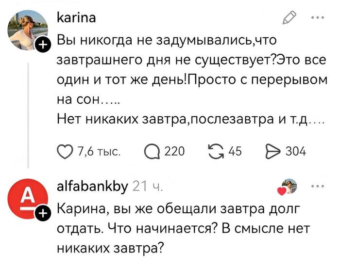 ��� ������� ������
