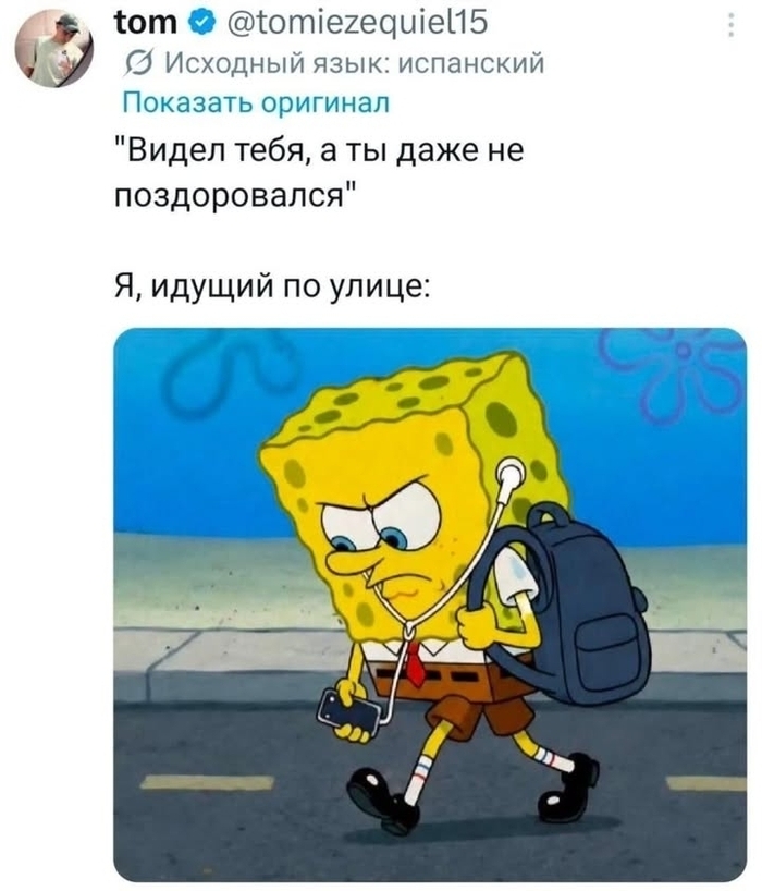 �� ������������
