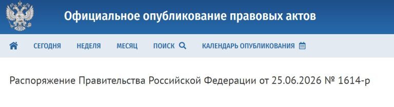 Is it true that Rosstat will stop publishing data on gasoline prices? - Fake news, Petrol, Prices, Longpost