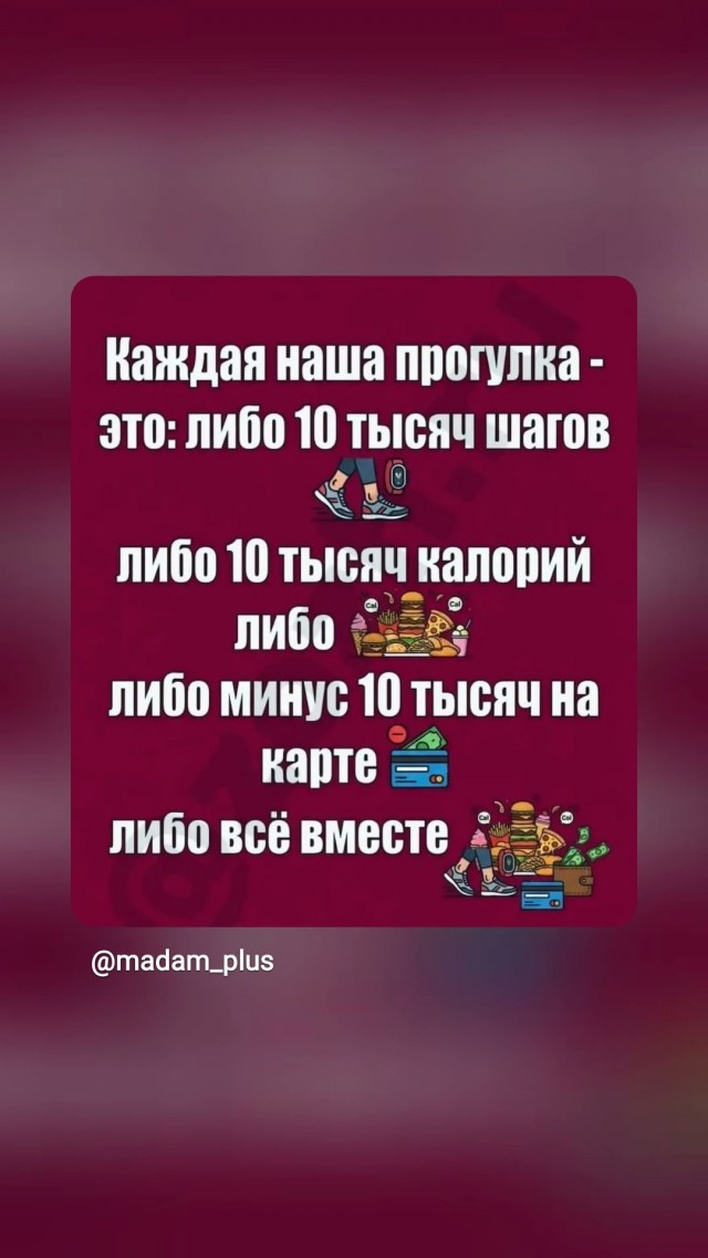 ������� �����...