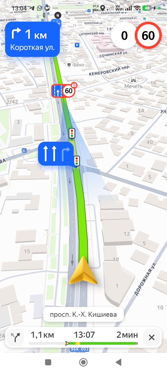 Fake GPS � � � ��� �� ��� ����� ���������
