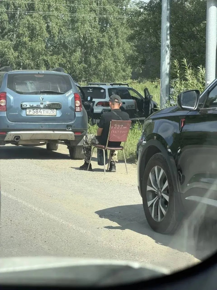 Новые вакансии в Томске!