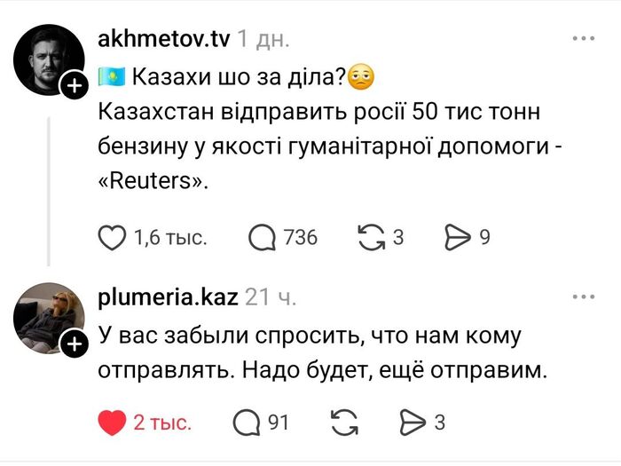 � ��� ������ ��������
