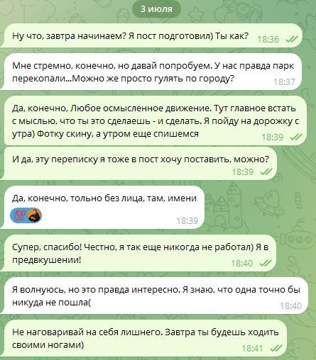 ��������������� �������, ���� 0