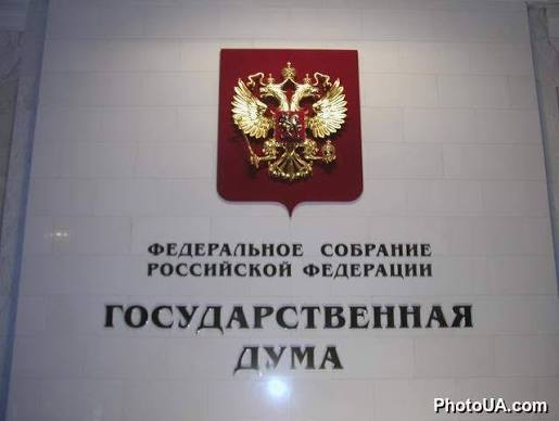 Идеал