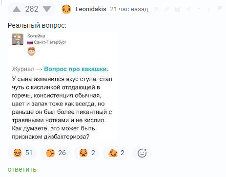 �������� ������