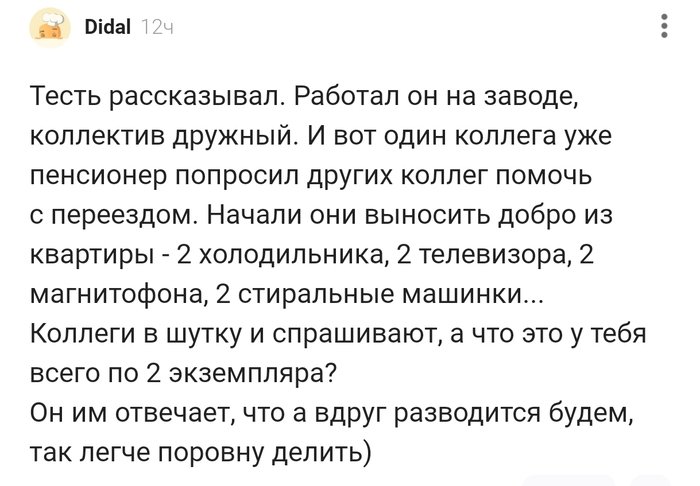 � ����� ���������� �����