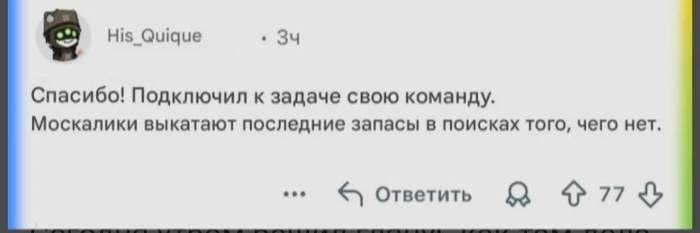 ��� �������� ���������� �����