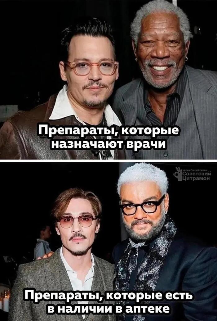 ������� ����?