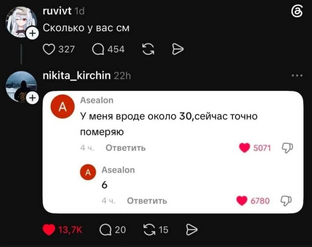 3.