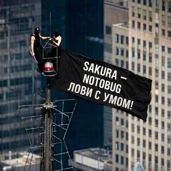 ����� �� ���� �������� ���� � ������� ��� "������" :)�