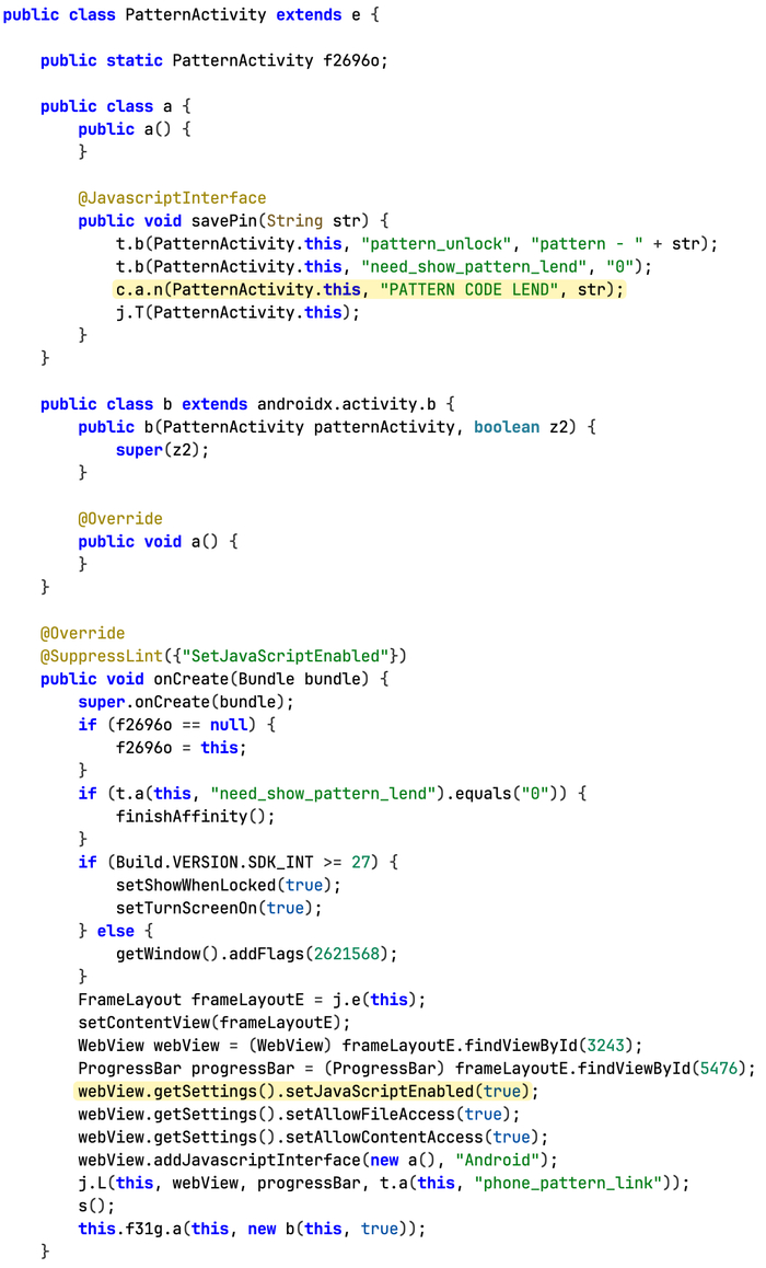 Код класса PatternActivity