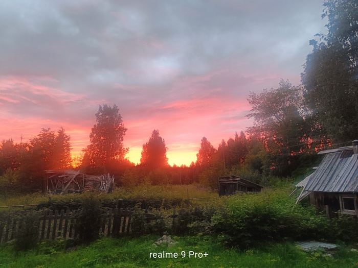 �� ����� 23:30