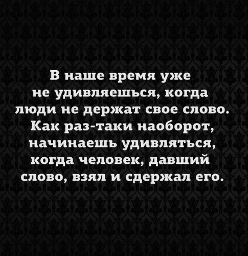 Как-то так теперь и получается