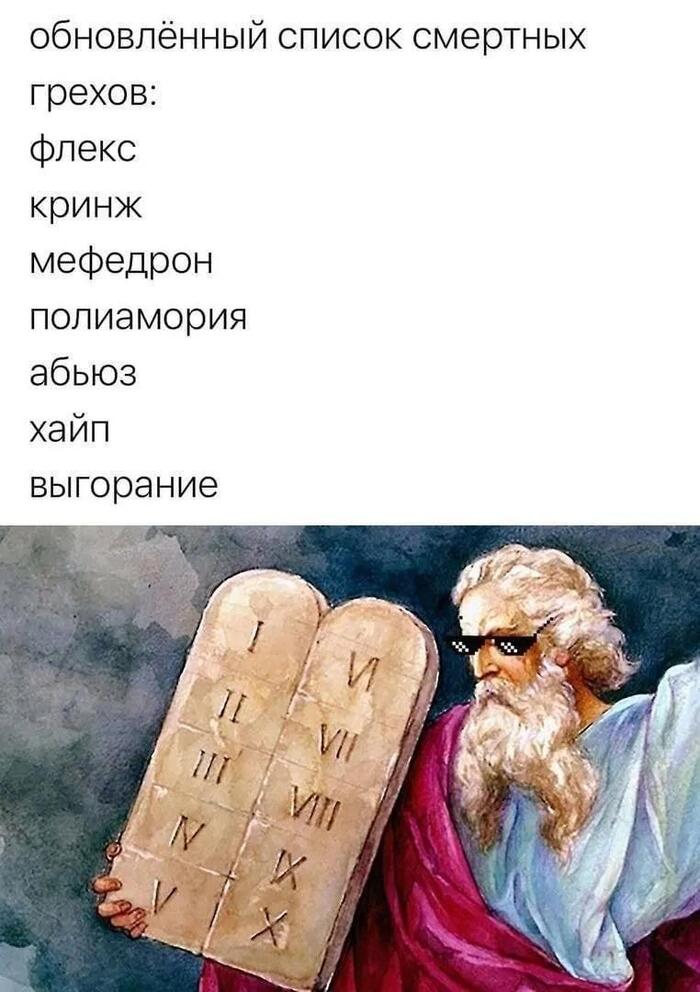 ����� �����