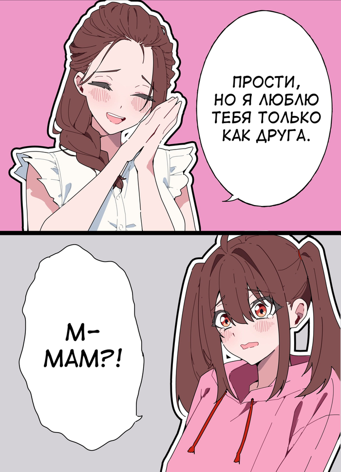��� �����