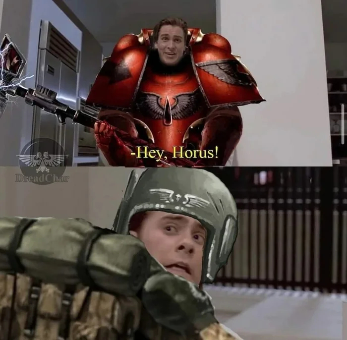 Да-да! Ты, Хорус!