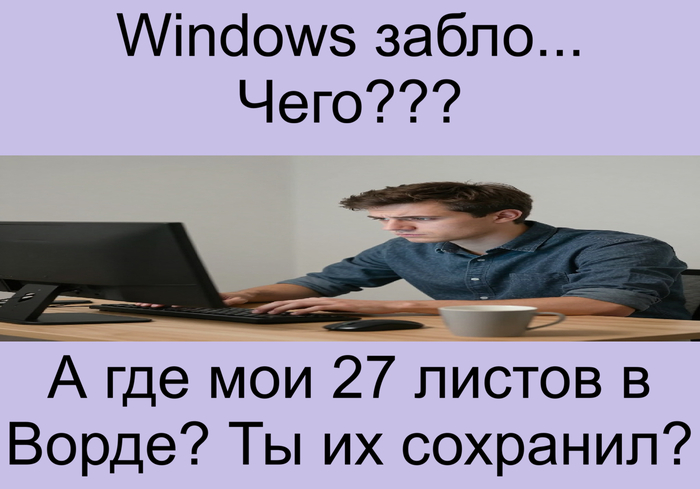 ��� 27 ������ � �����?