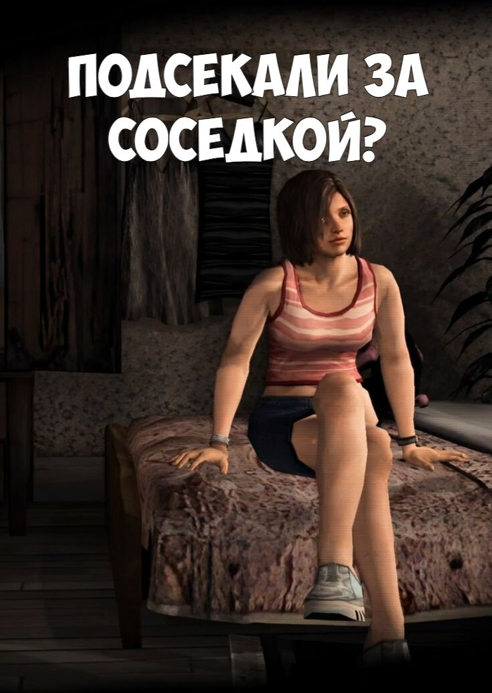 Айлин