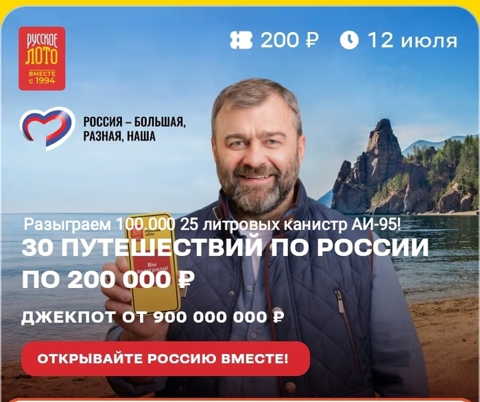 �� ��� ������ ����� ��� �������� ������)